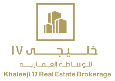 الخليجي 17